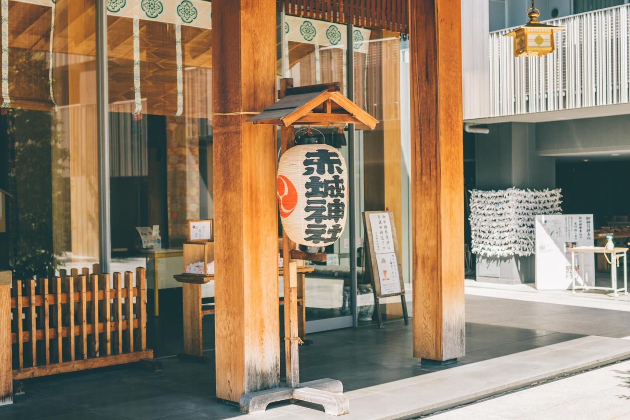 Hotel Vintage Tokyo Kagurazaka