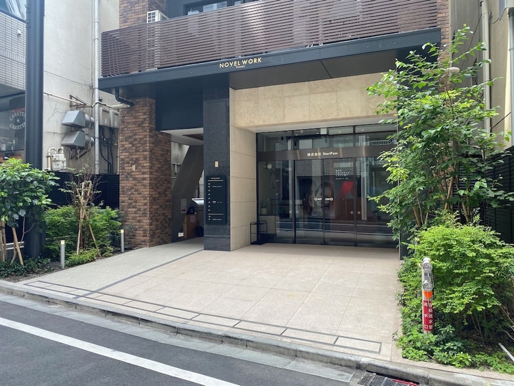 building